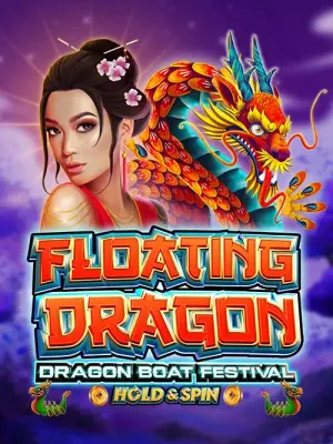 Floating Dragon Dragon Boat Festival